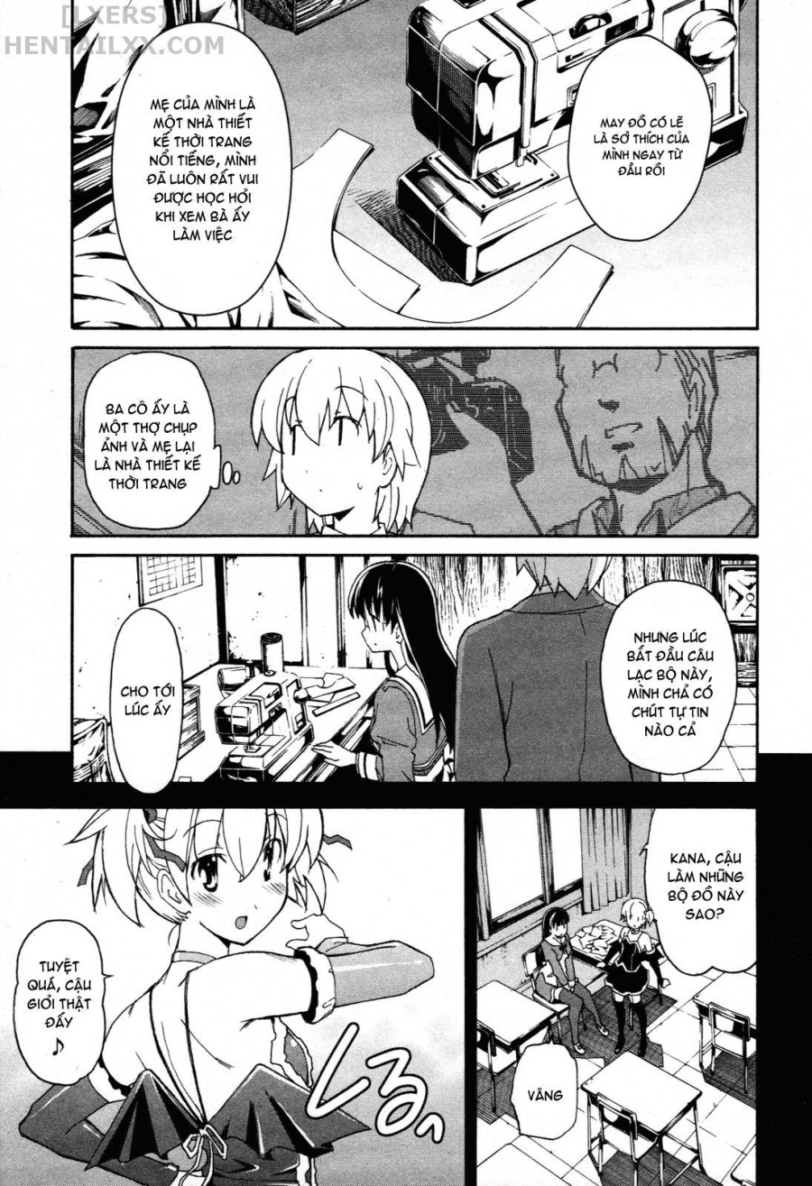 Aki no Sora 