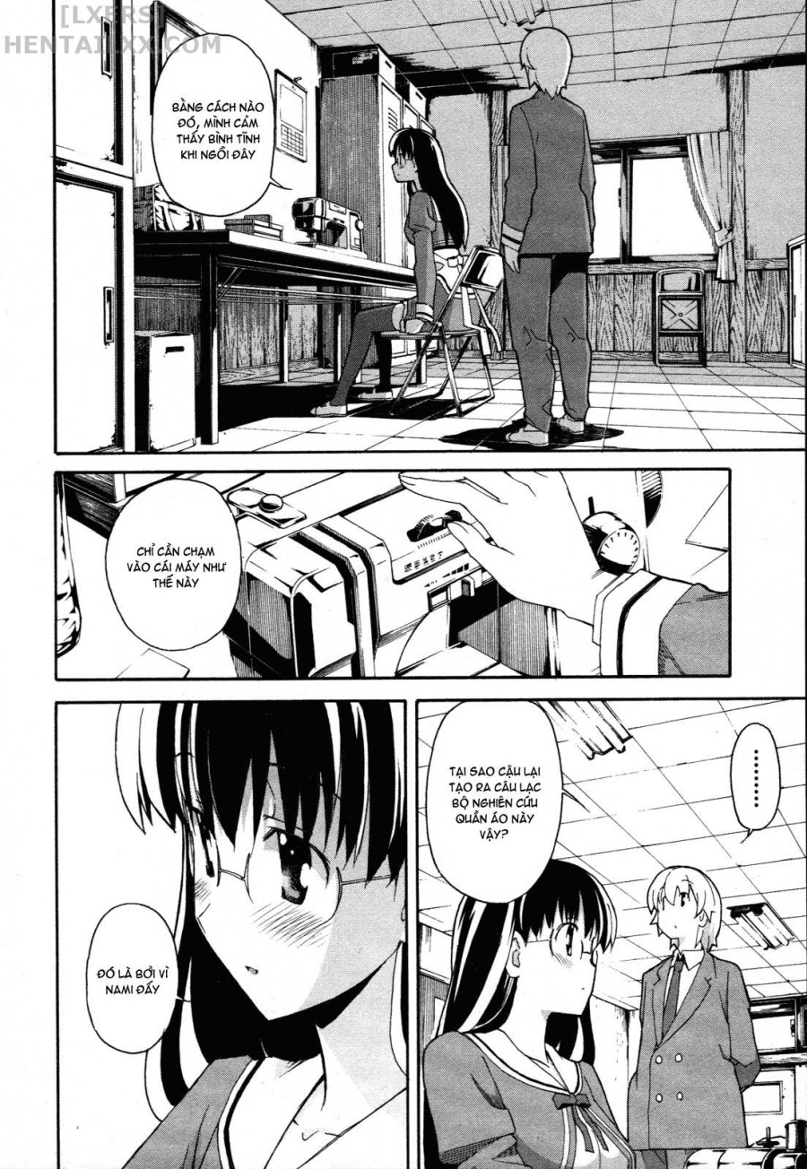 Aki no Sora 