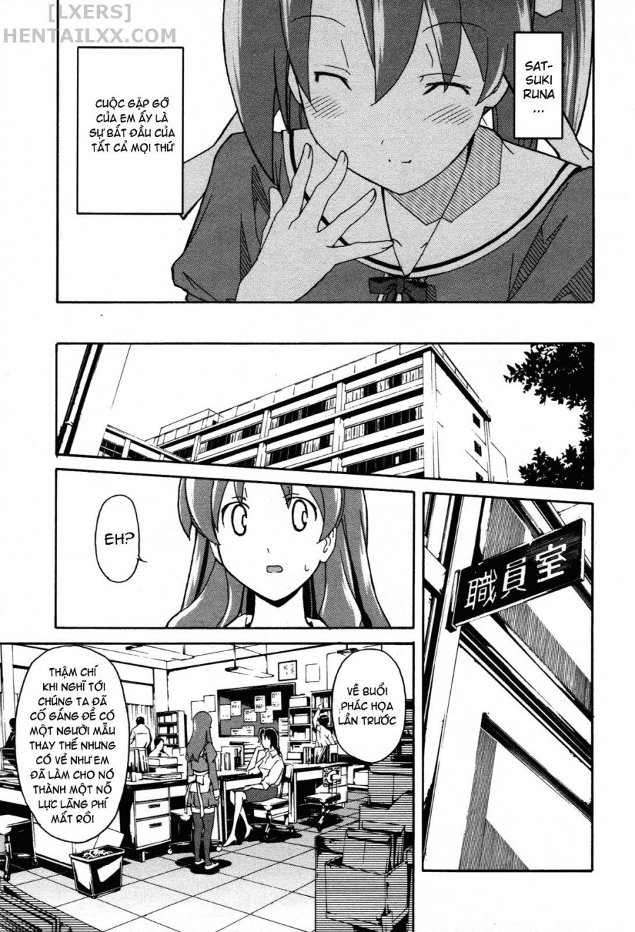 Aki no Sora 