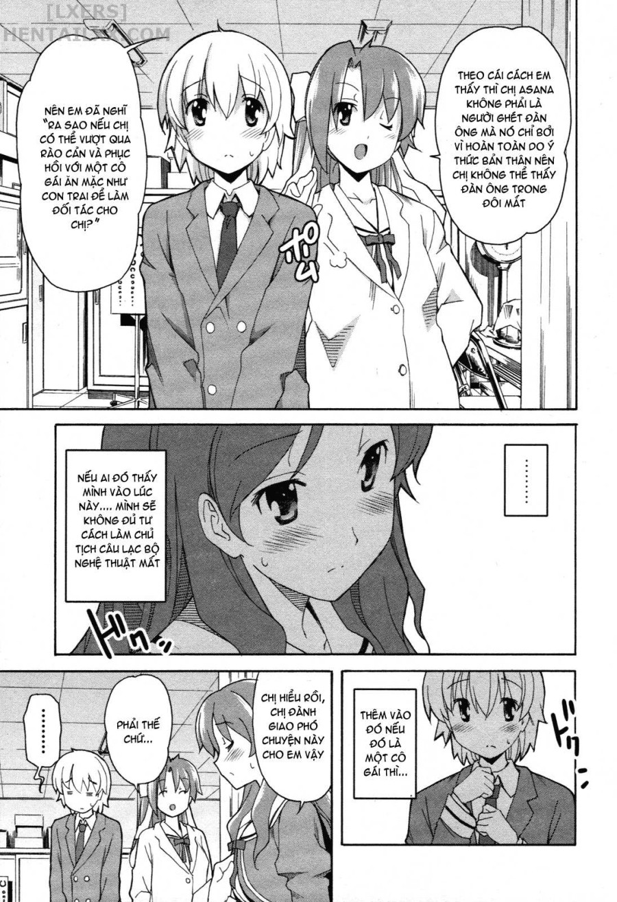 Aki no Sora 