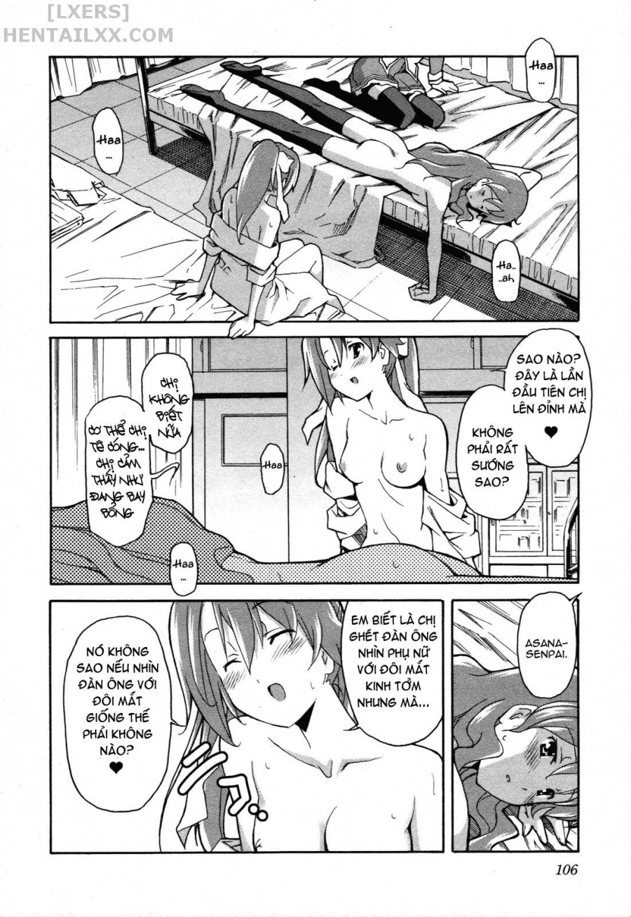 Aki no Sora 