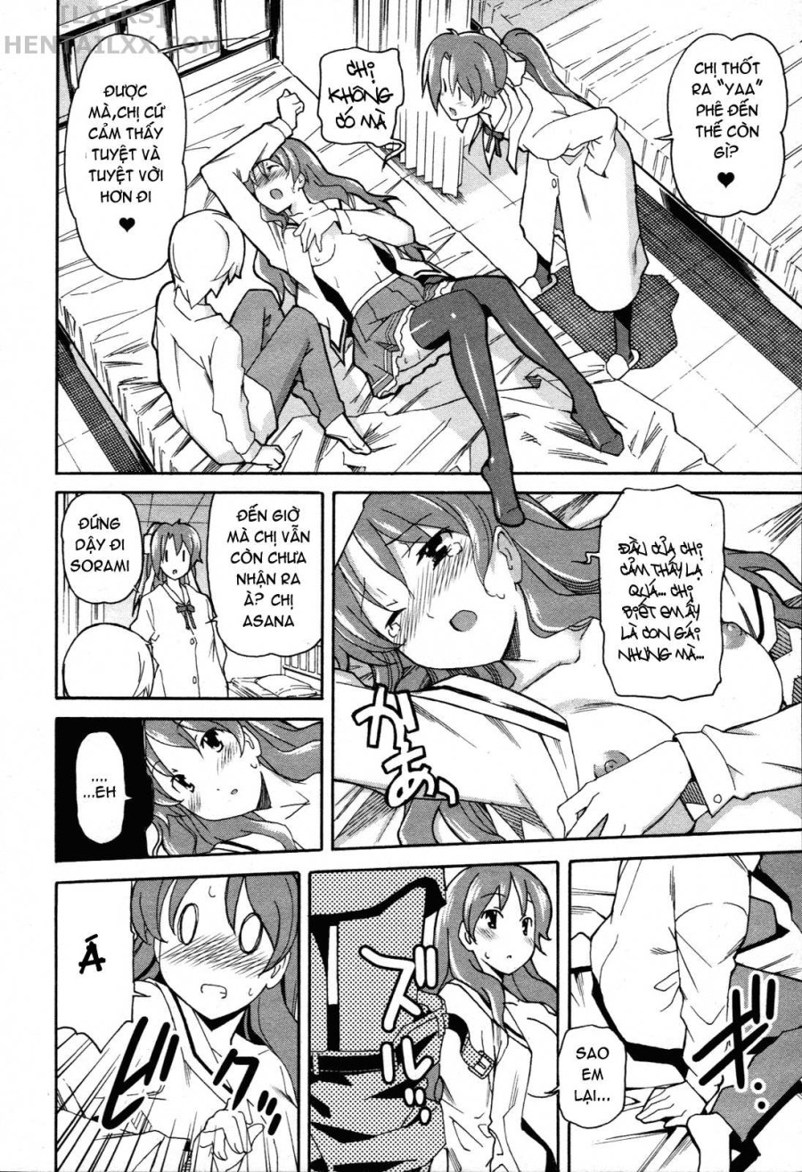 Aki no Sora 