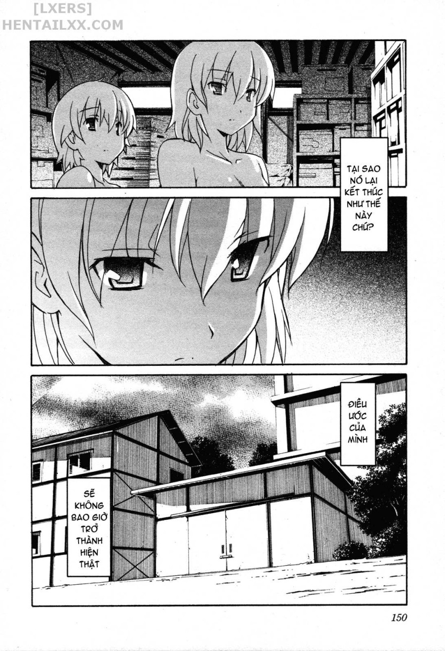 Aki no Sora 