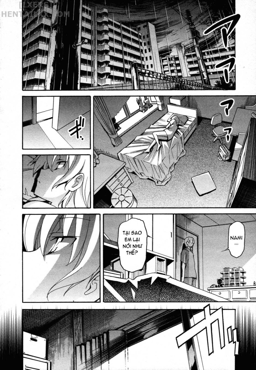 Aki no Sora 