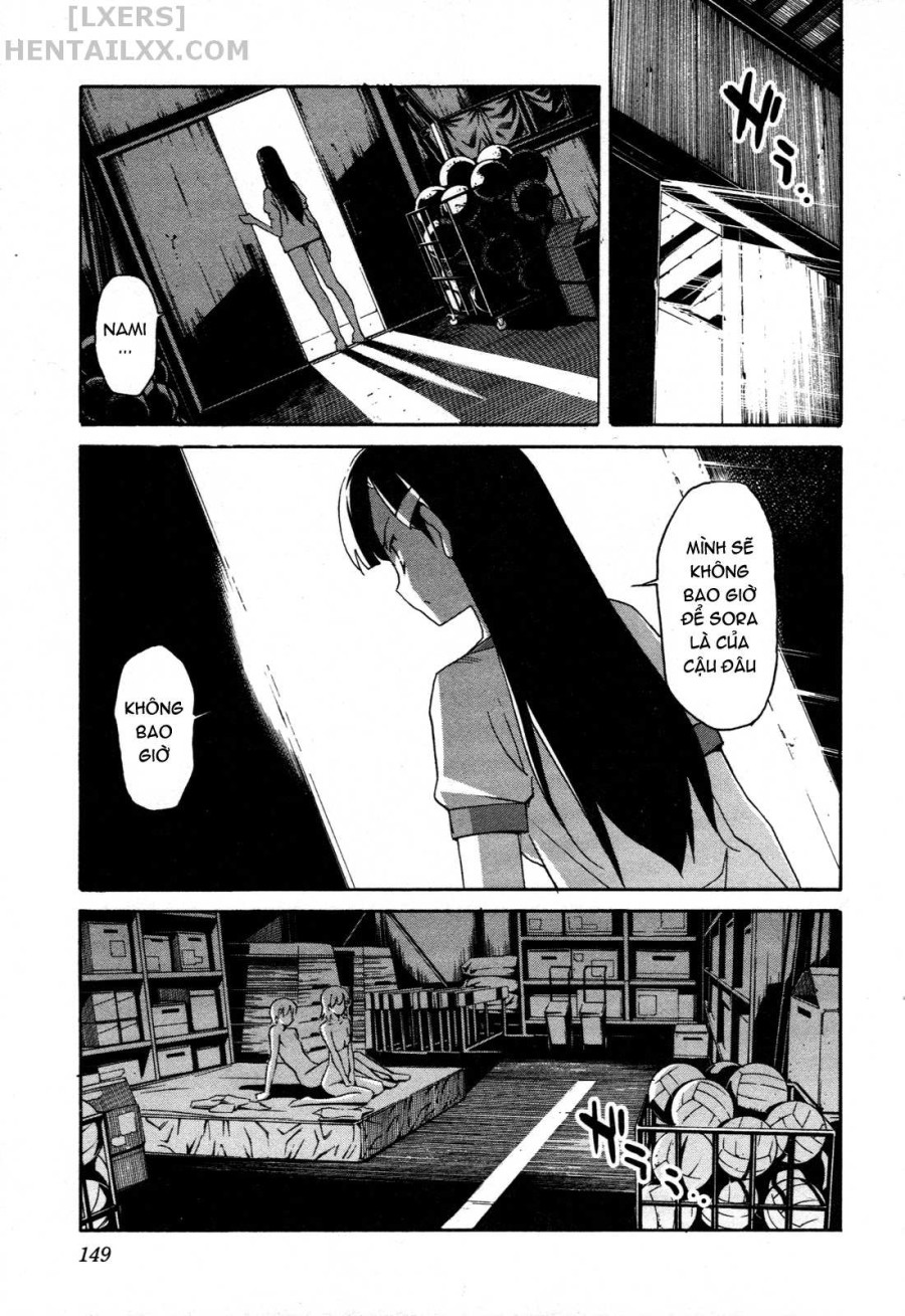 Aki no Sora 
