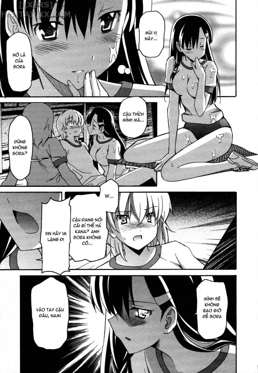 Aki no Sora 
