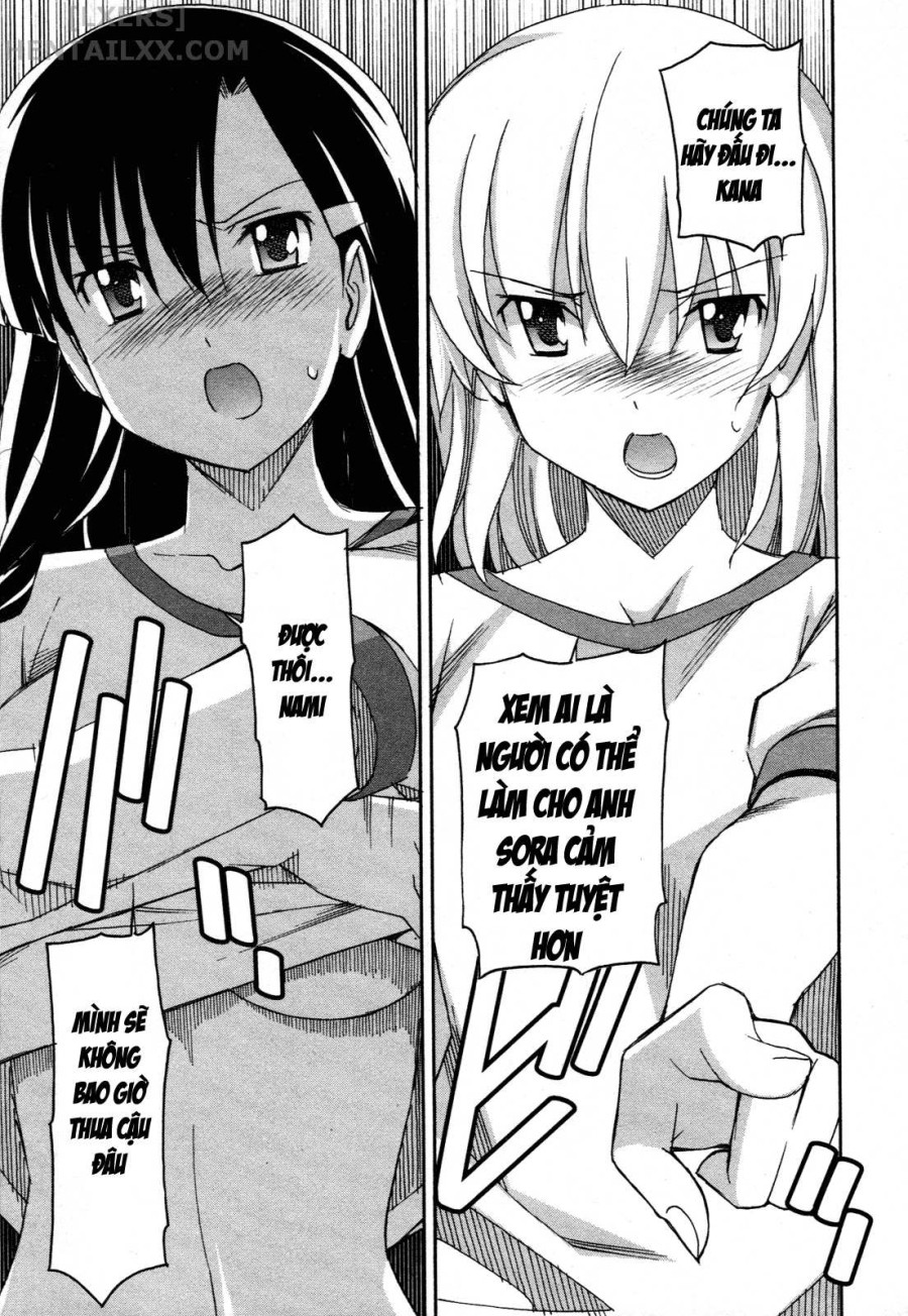 Aki no Sora 