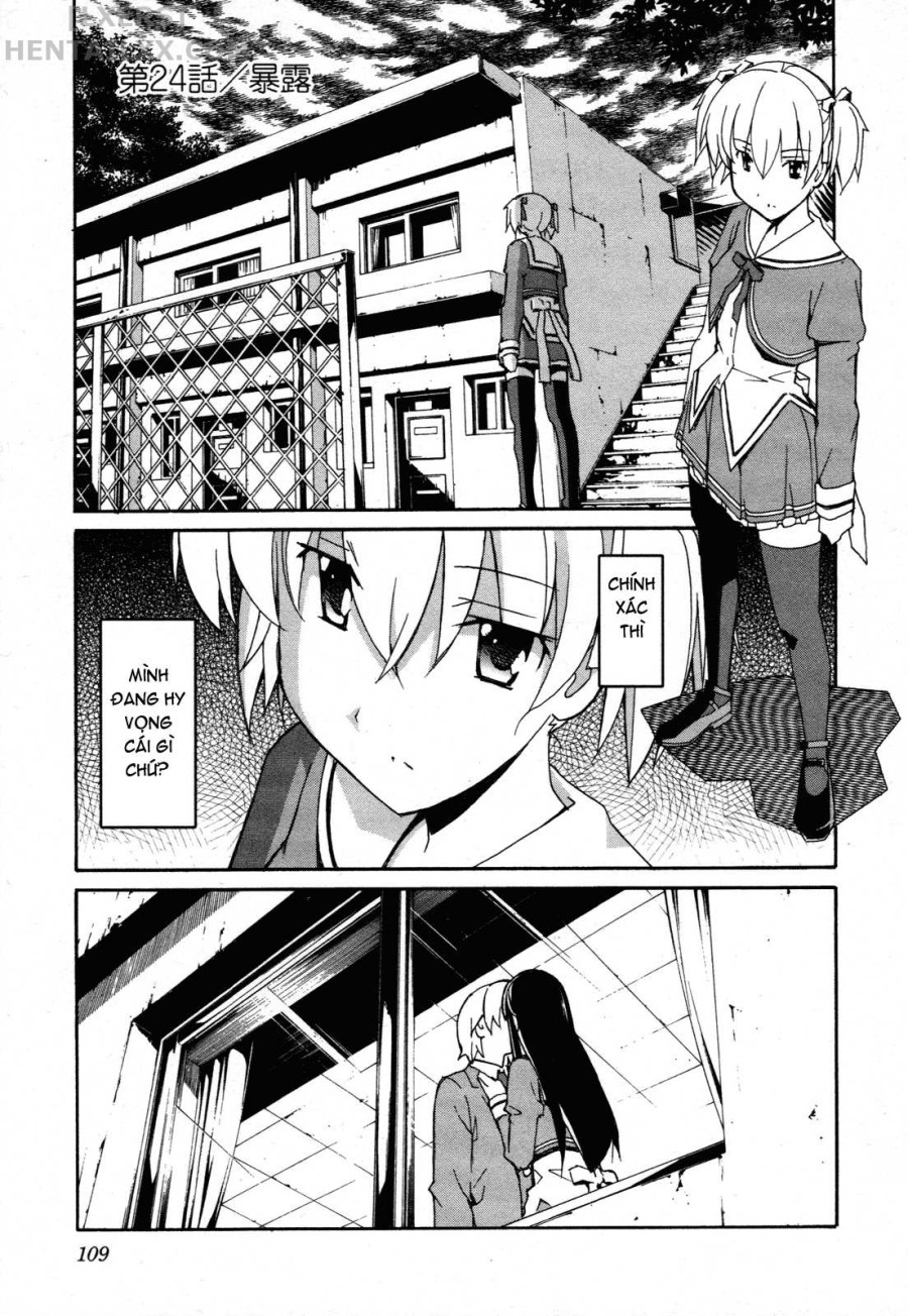 Aki no Sora 