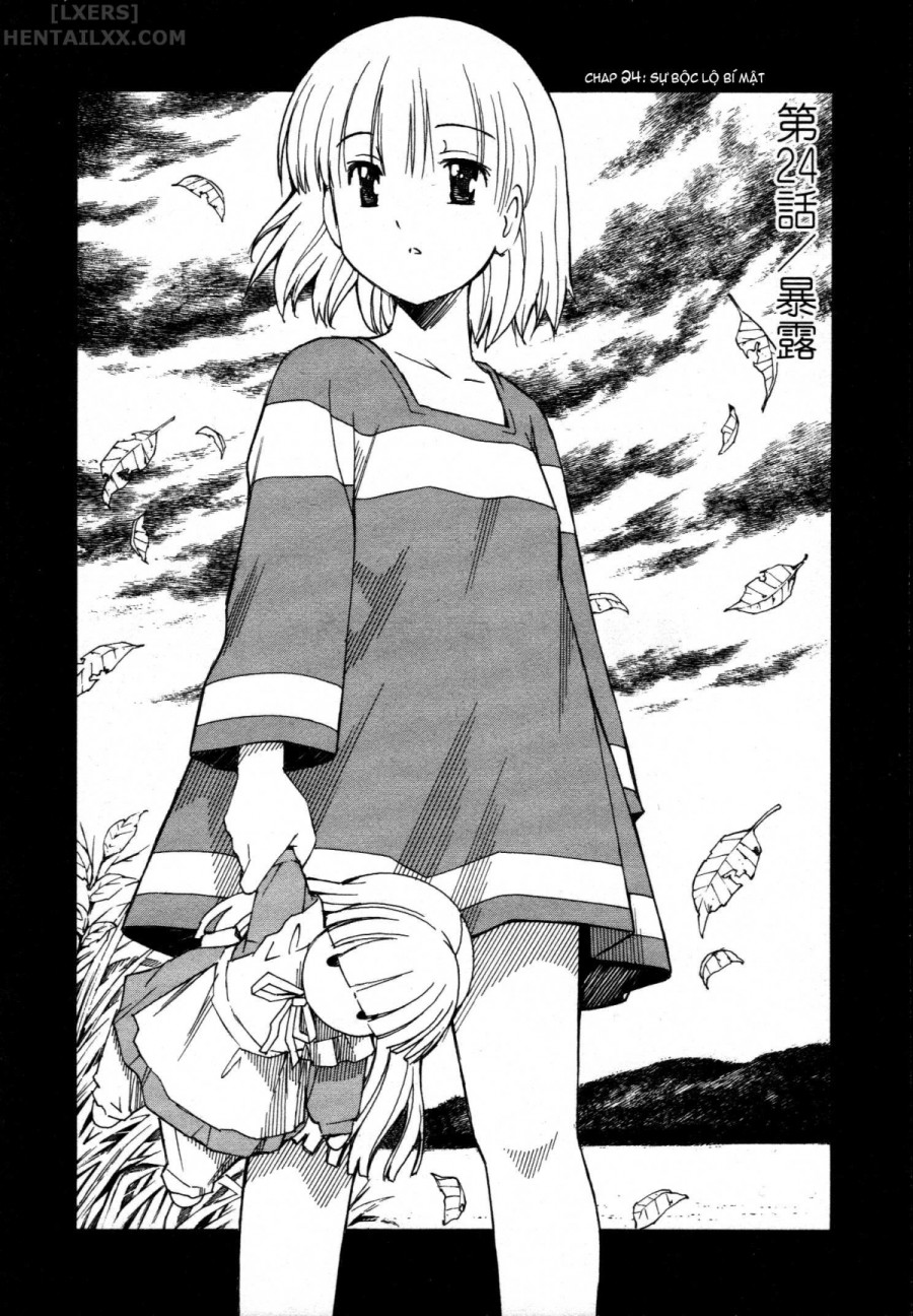 Aki no Sora 