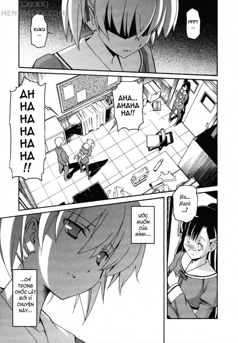 Aki no Sora 