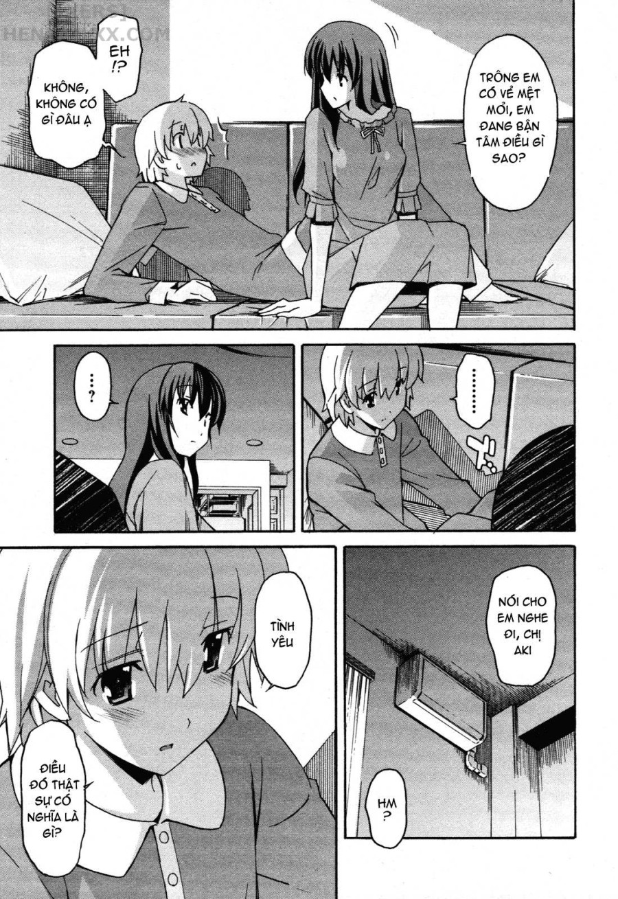 Aki no Sora 