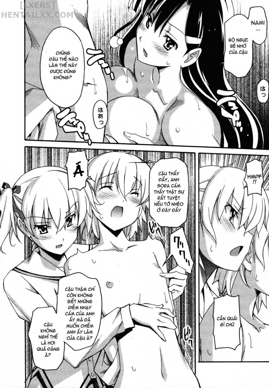 Aki no Sora 