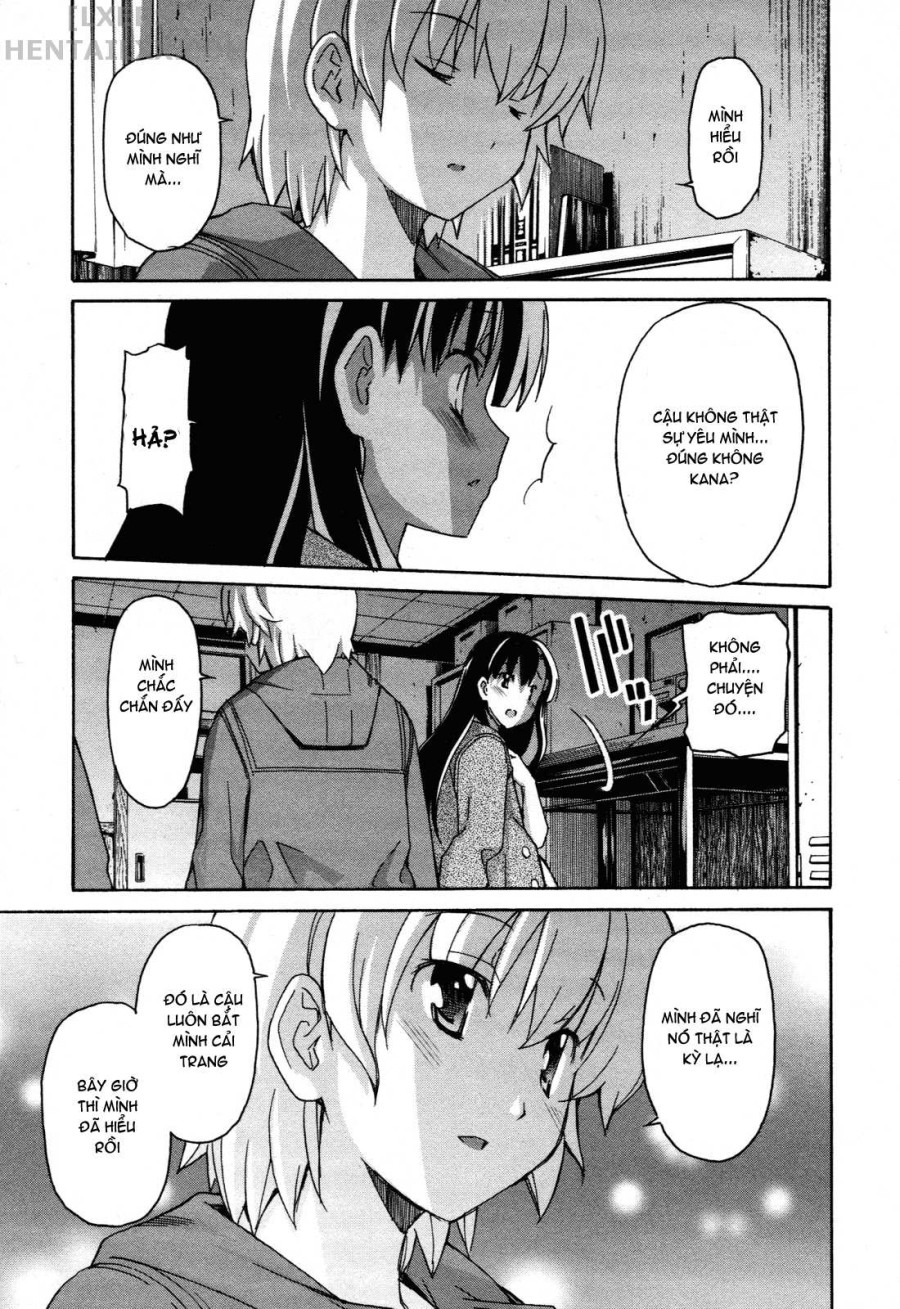 Aki no Sora 
