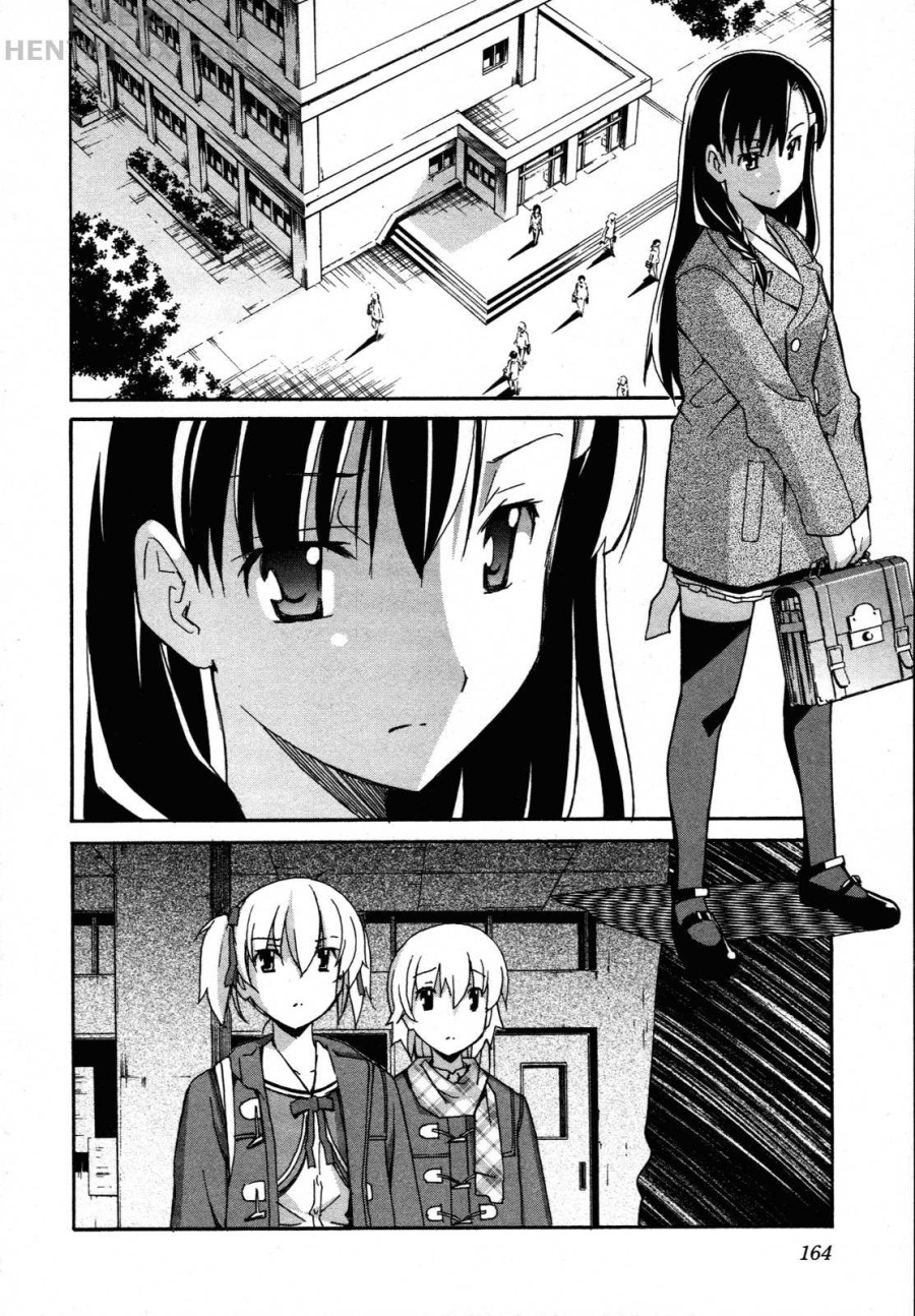 Aki no Sora 