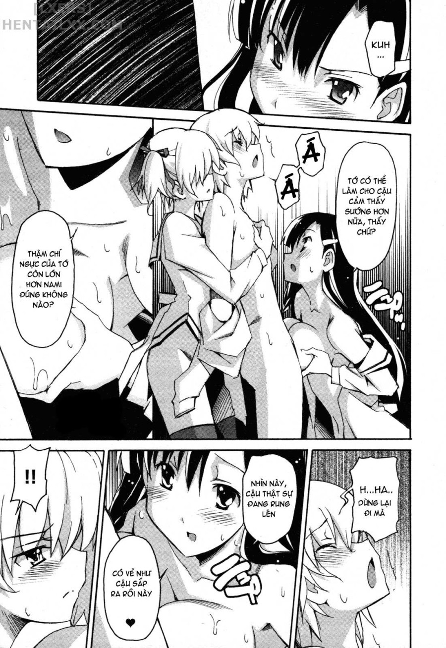 Aki no Sora 