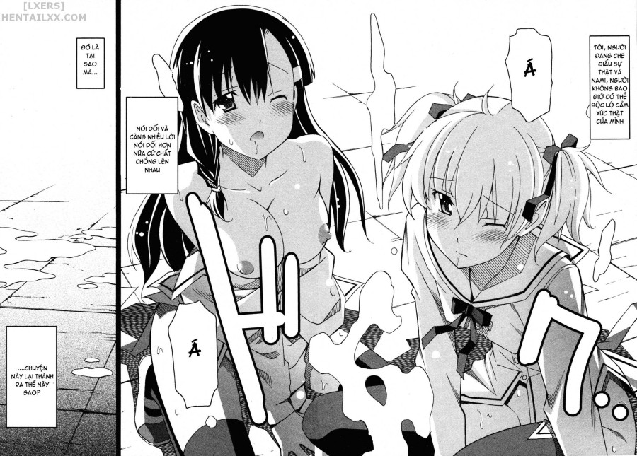 Aki no Sora 