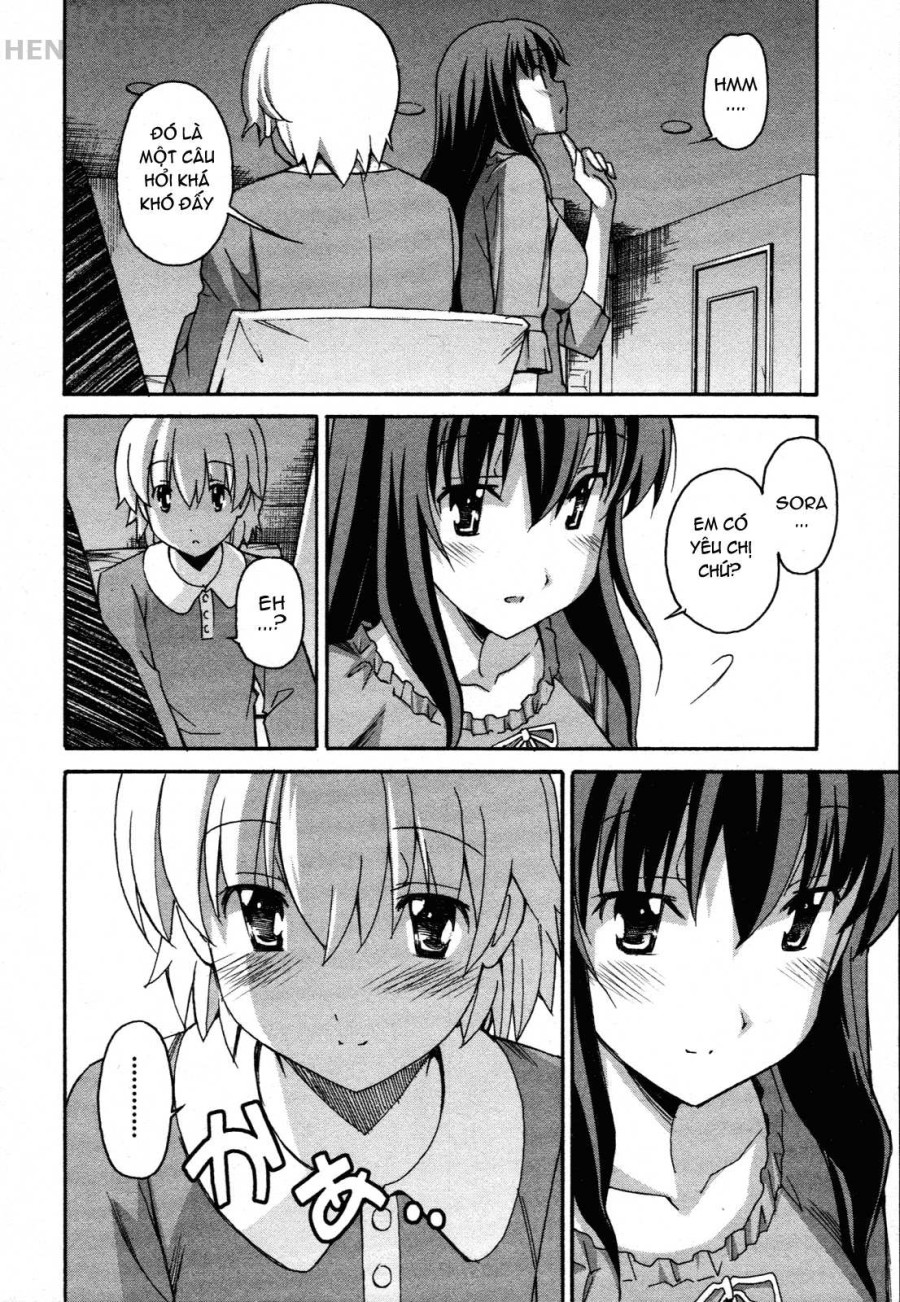 Aki no Sora 