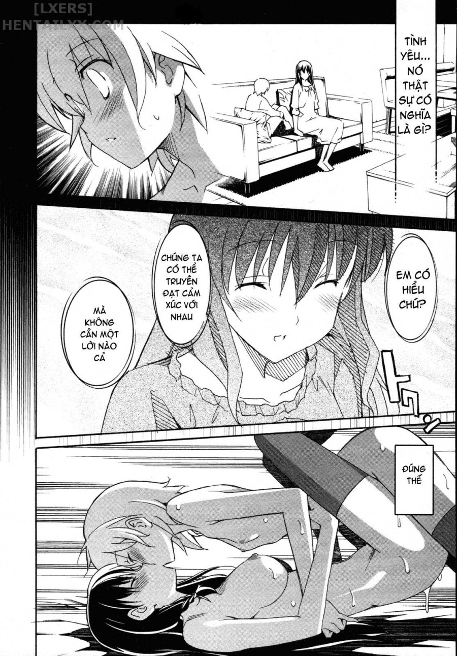 Aki no Sora 