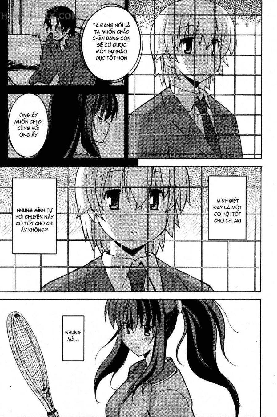 Aki no Sora 