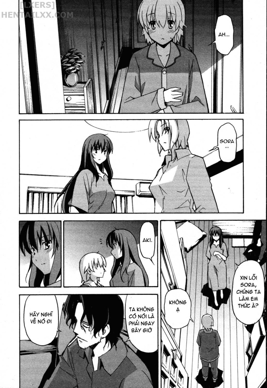 Aki no Sora 