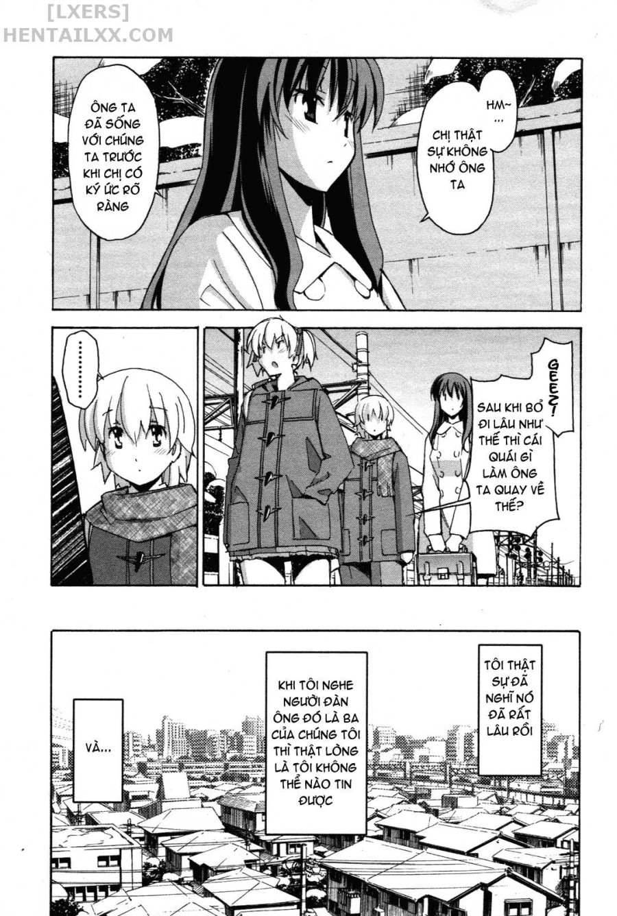 Aki no Sora 
