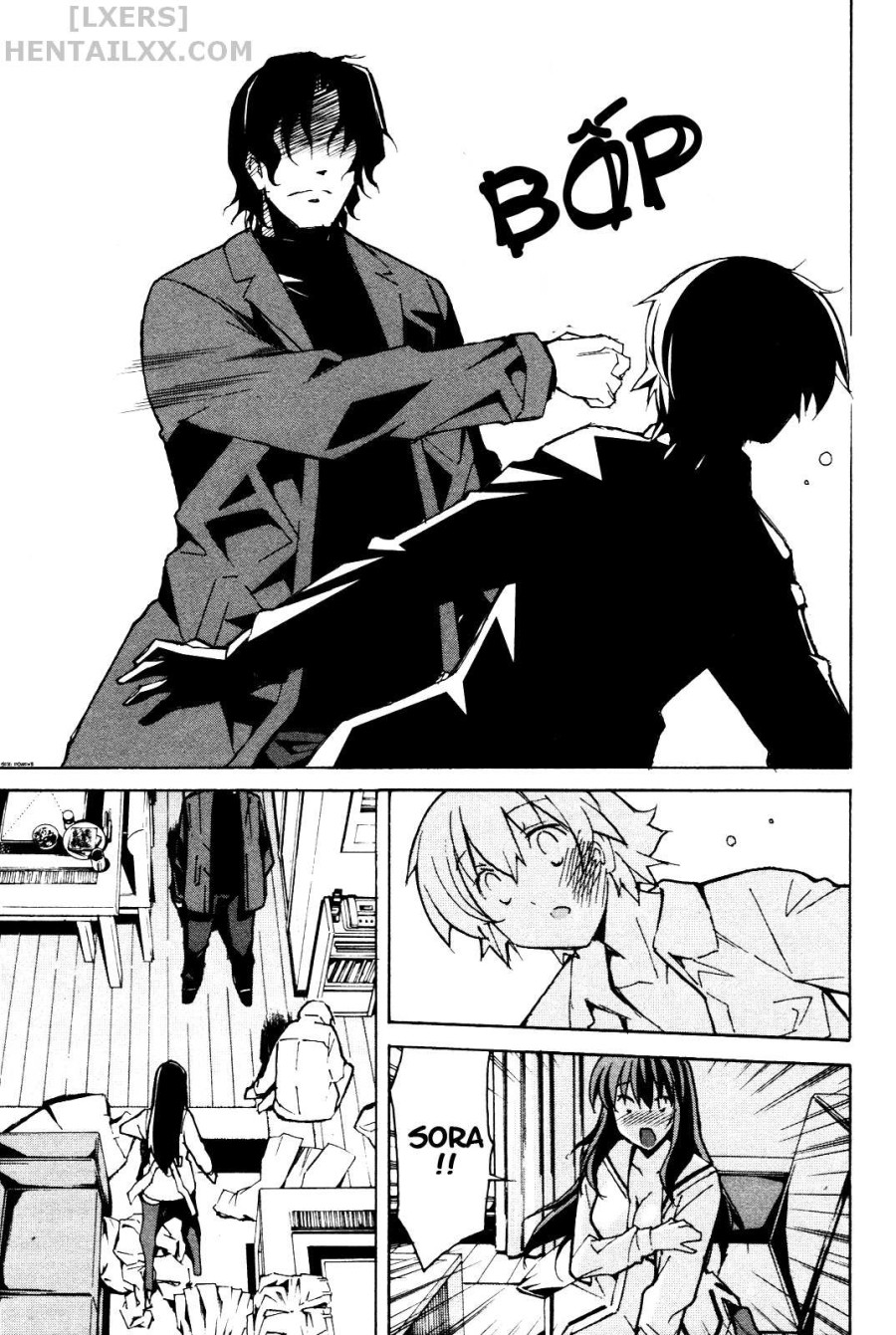 Aki no Sora 