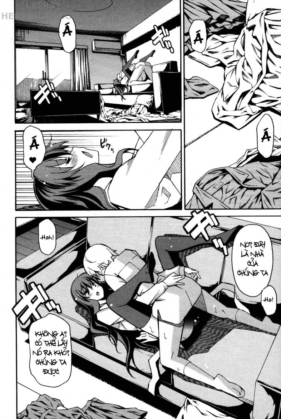 Aki no Sora 