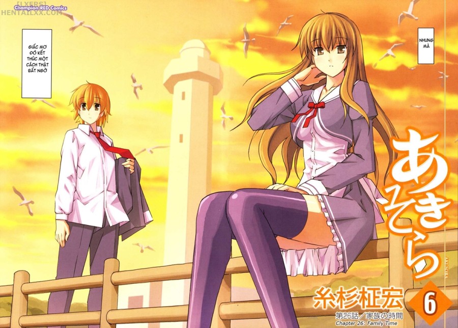 Aki no Sora 