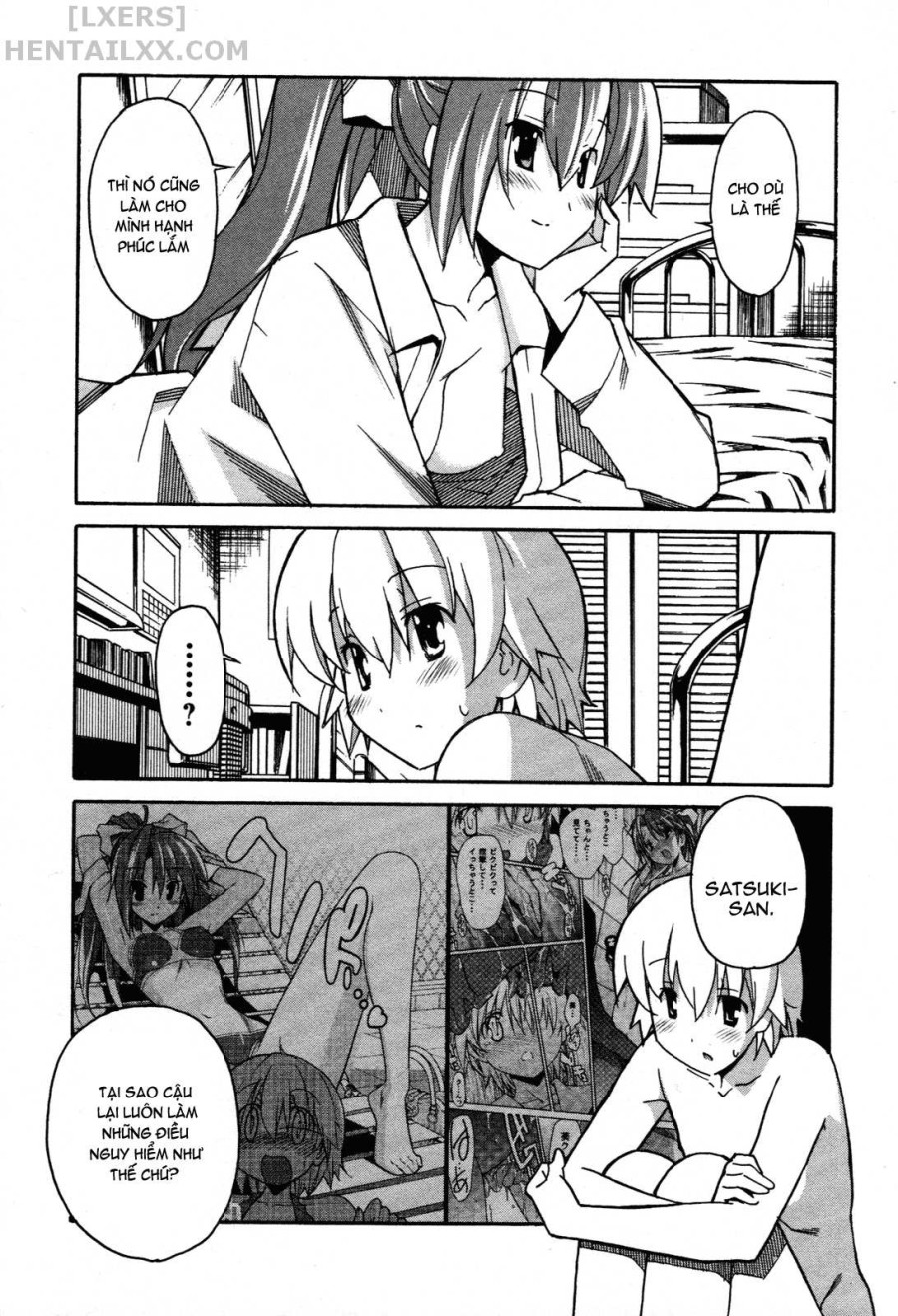Aki no Sora 