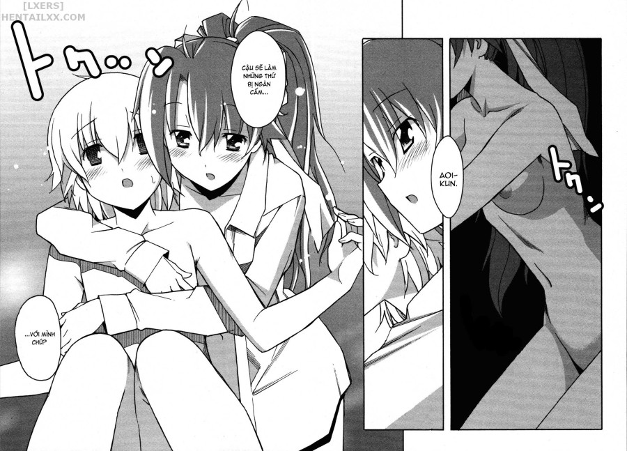 Aki no Sora 
