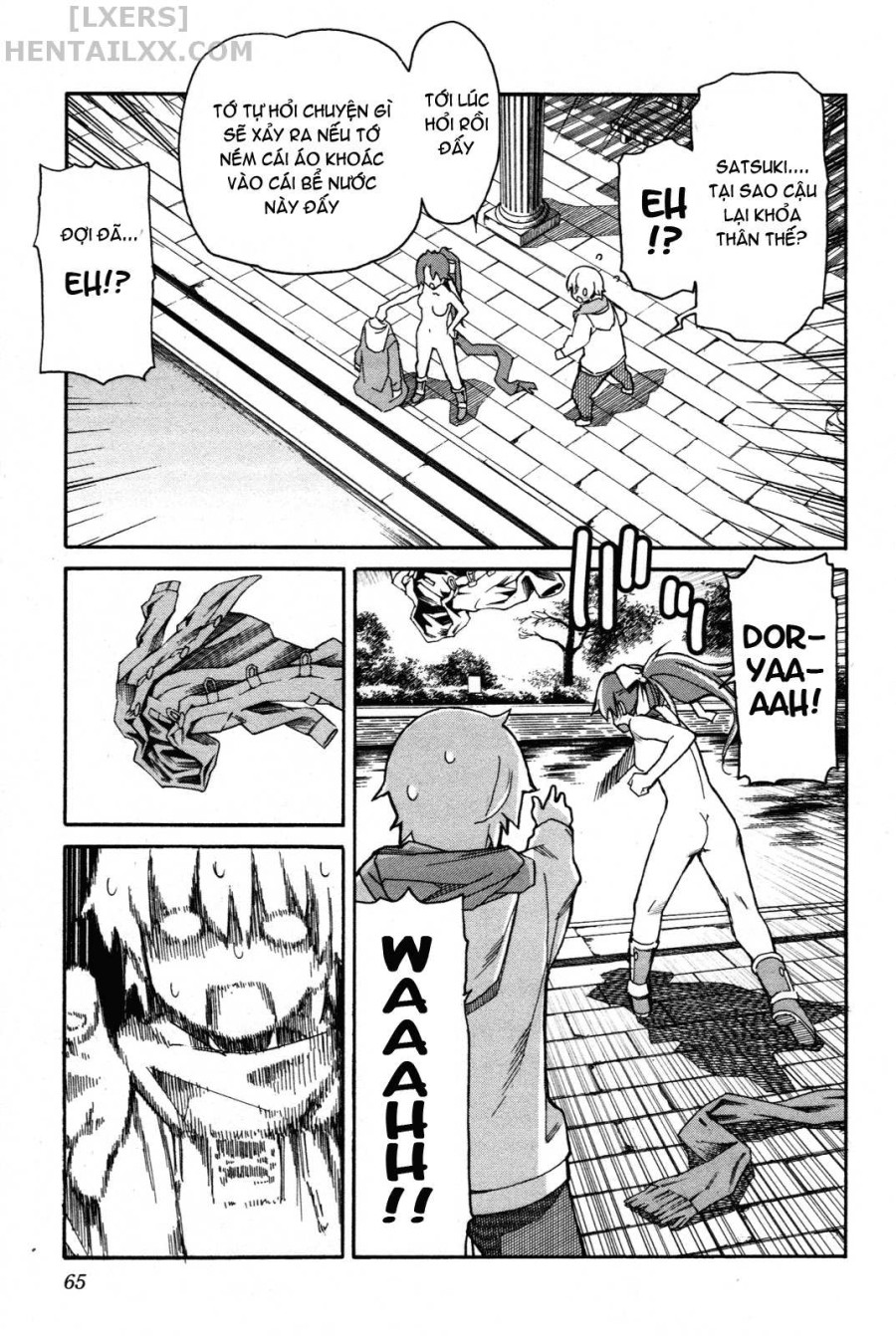Aki no Sora 