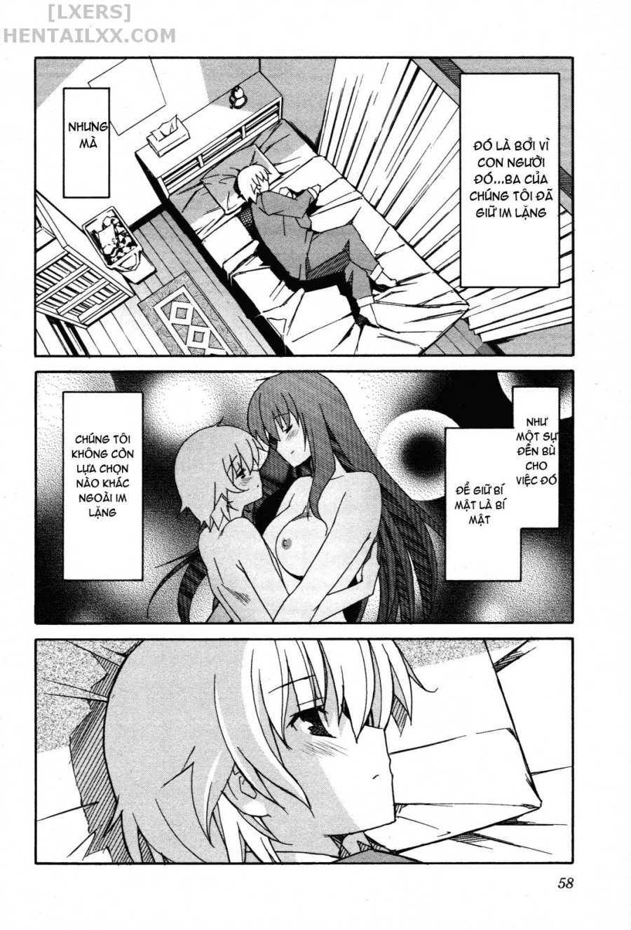 Aki no Sora 