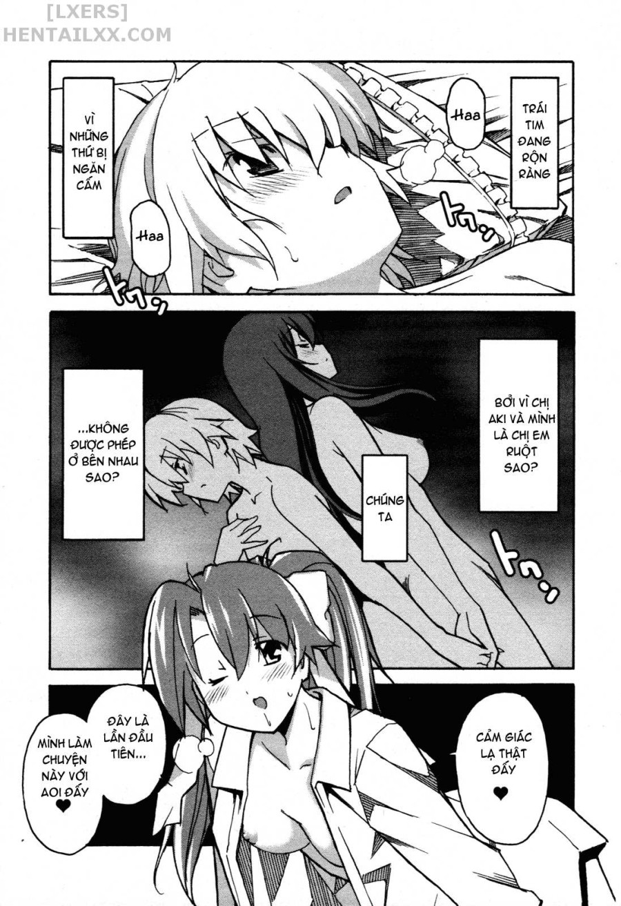 Aki no Sora 