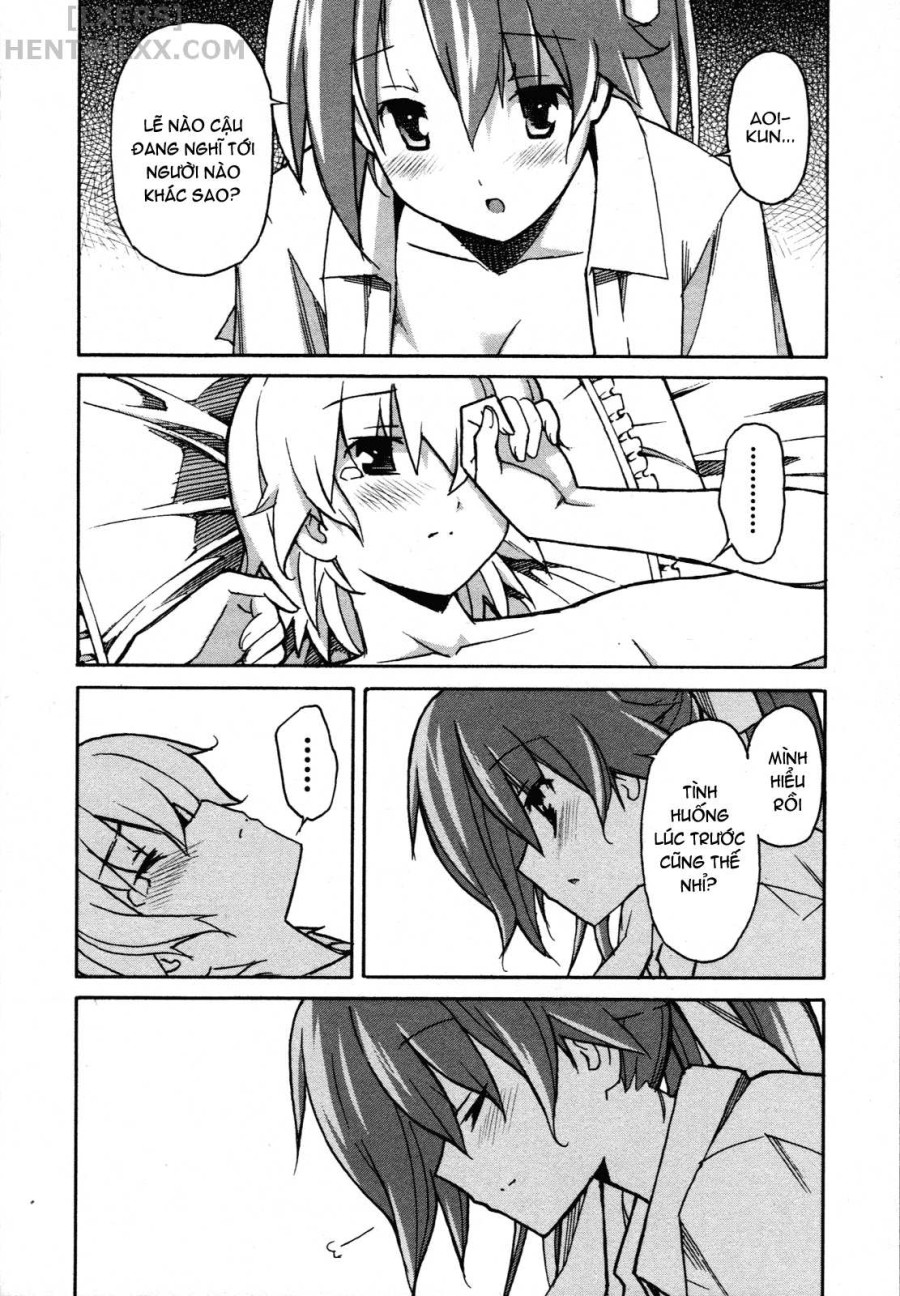 Aki no Sora 