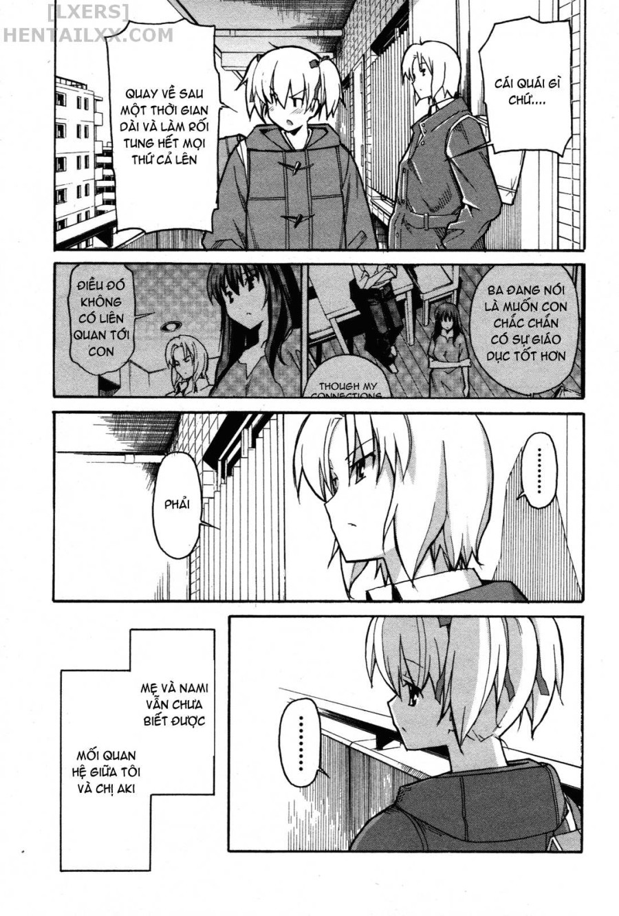 Aki no Sora 