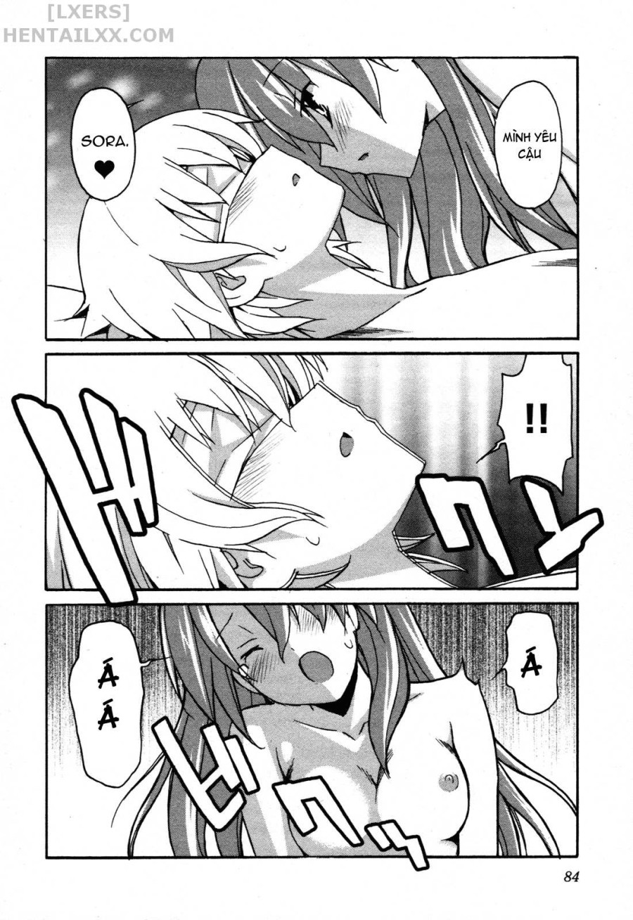 Aki no Sora 