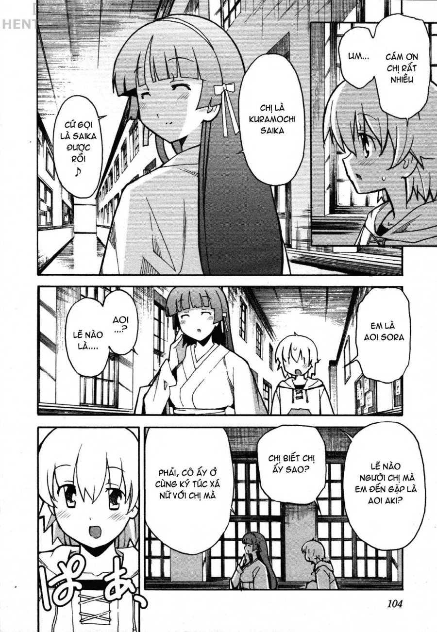 Aki no Sora 