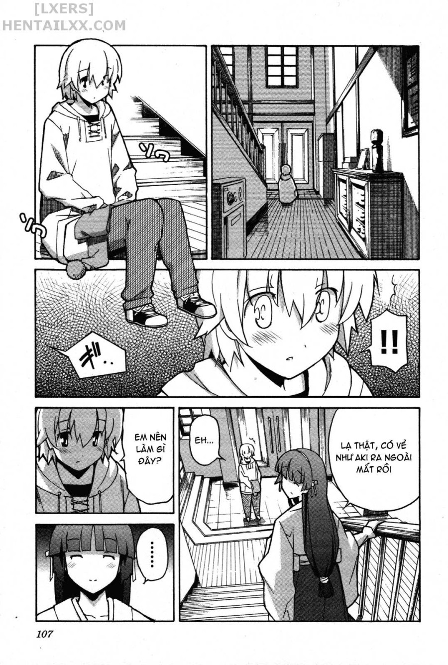 Aki no Sora 