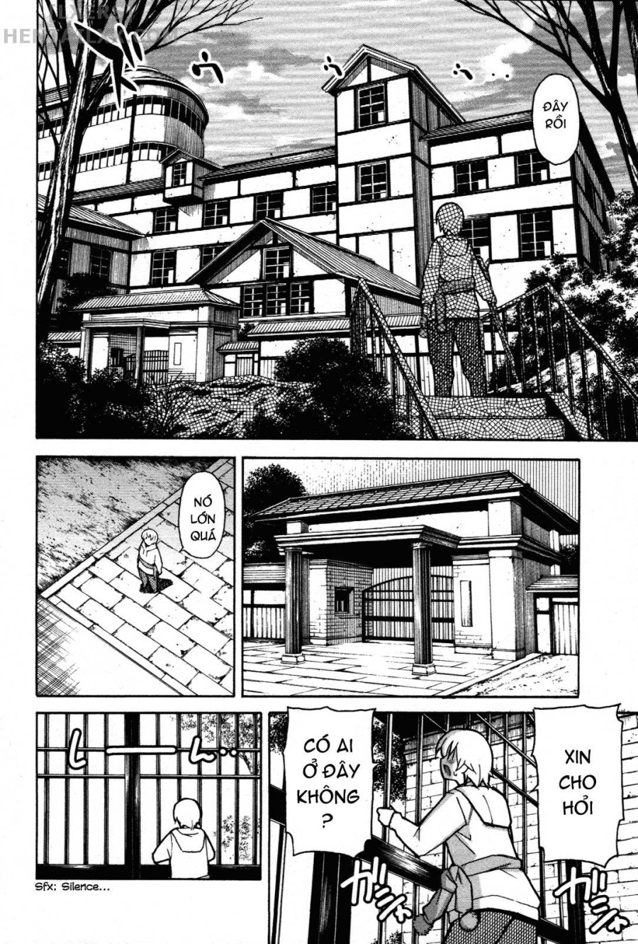 Aki no Sora 