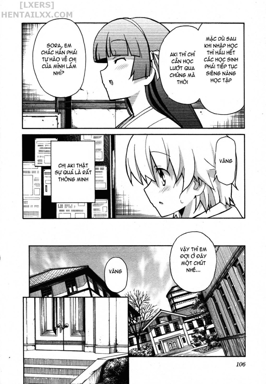 Aki no Sora 