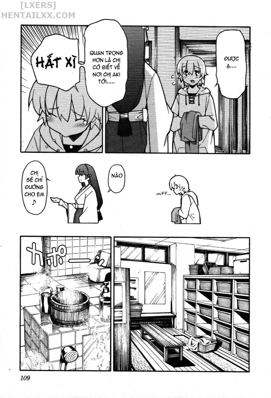 Aki no Sora 