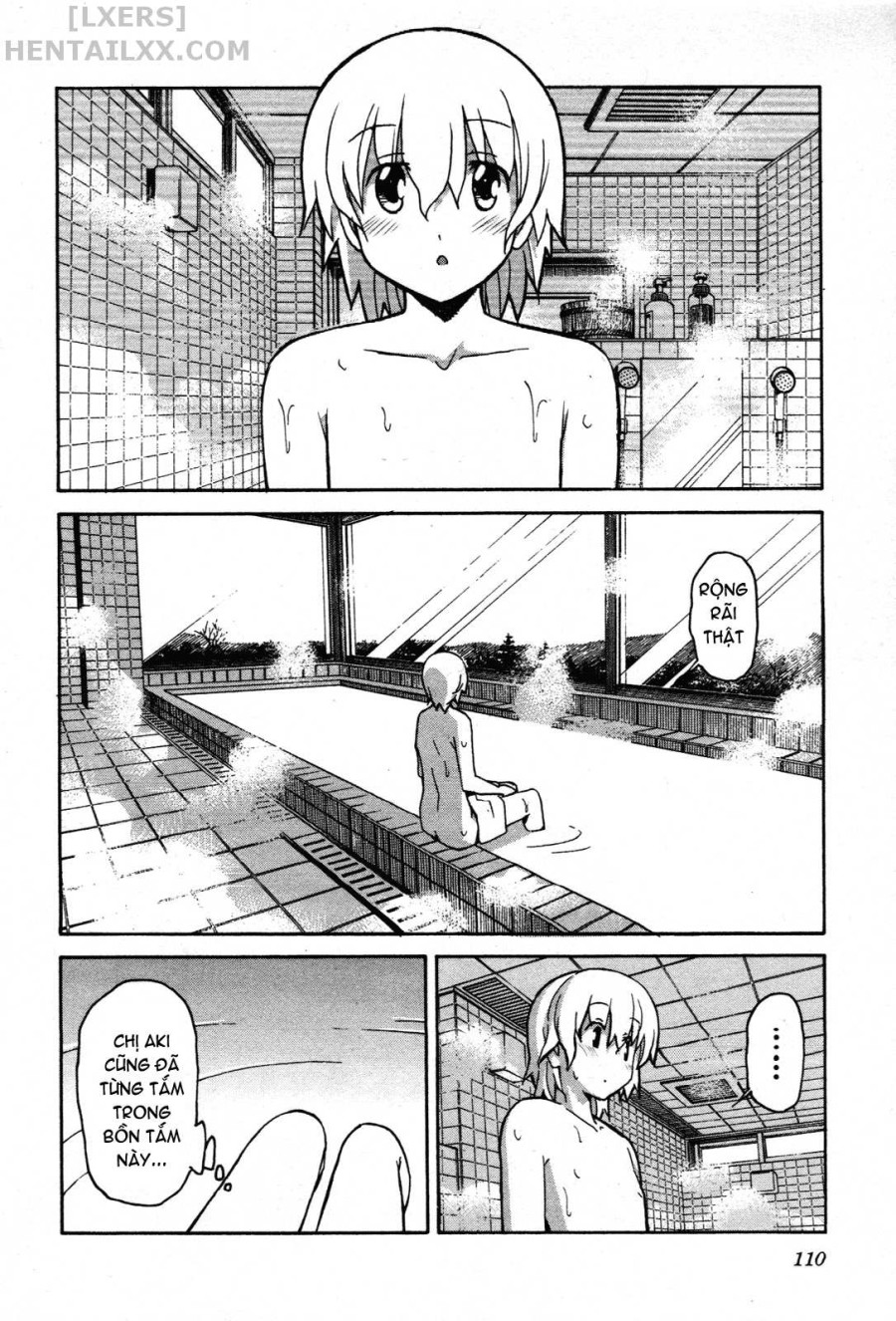 Aki no Sora 