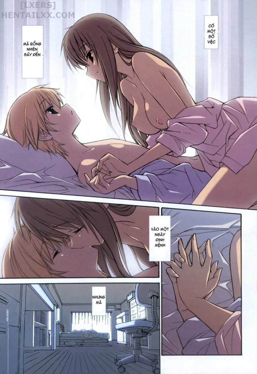 Aki no Sora 