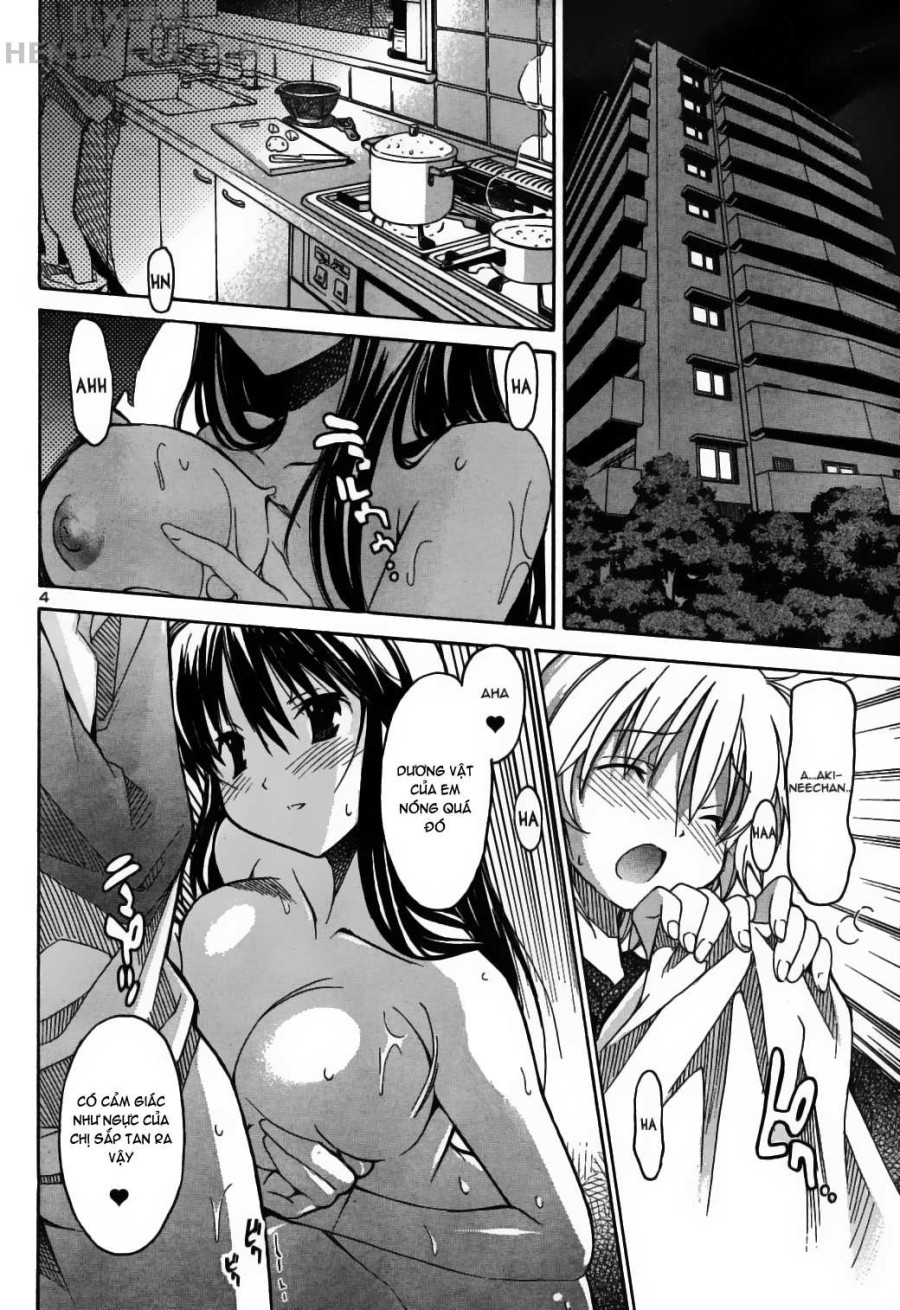 Aki no Sora 