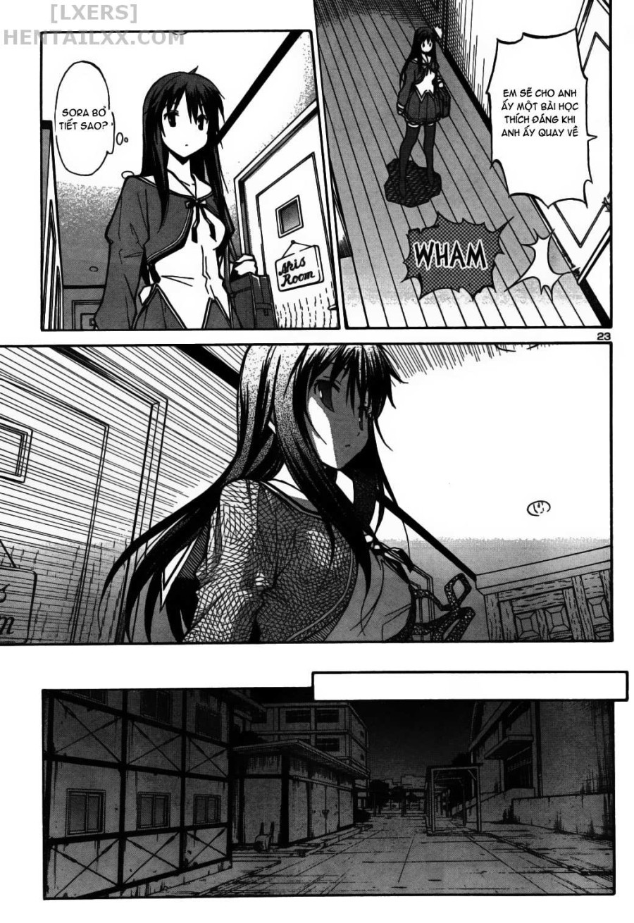 Aki no Sora 