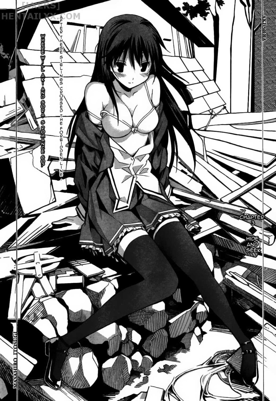 Aki no Sora 
