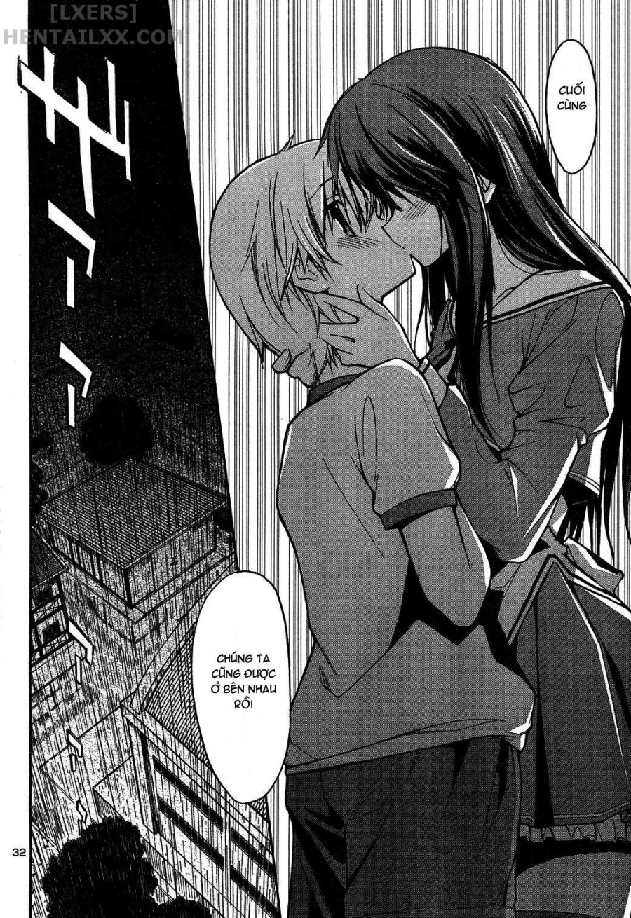 Aki no Sora 