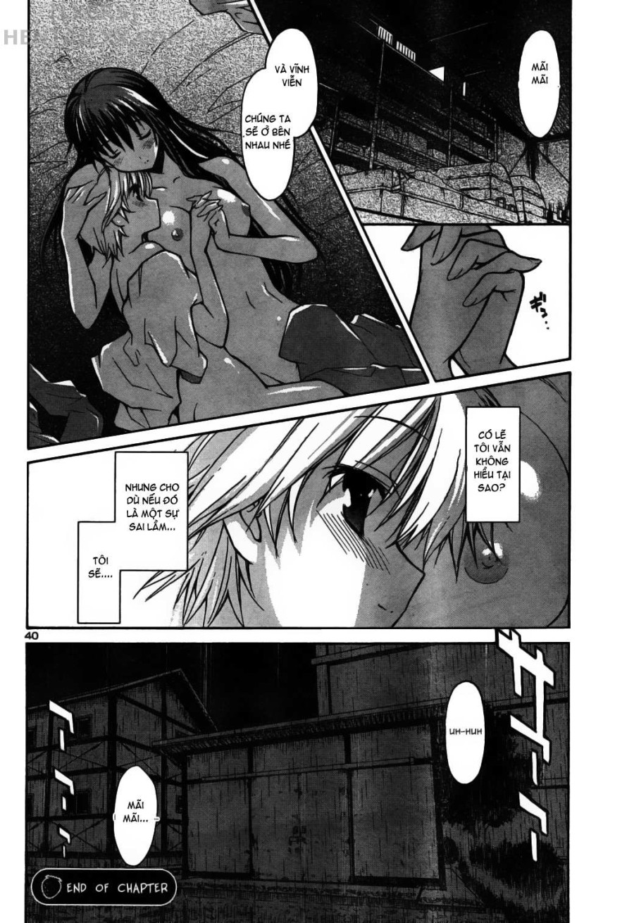 Aki no Sora 