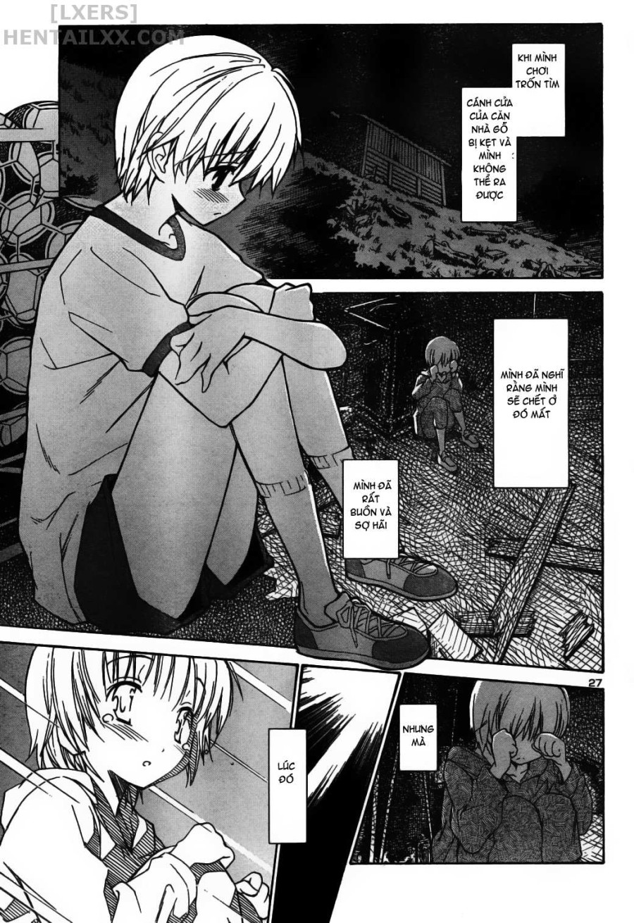 Aki no Sora 