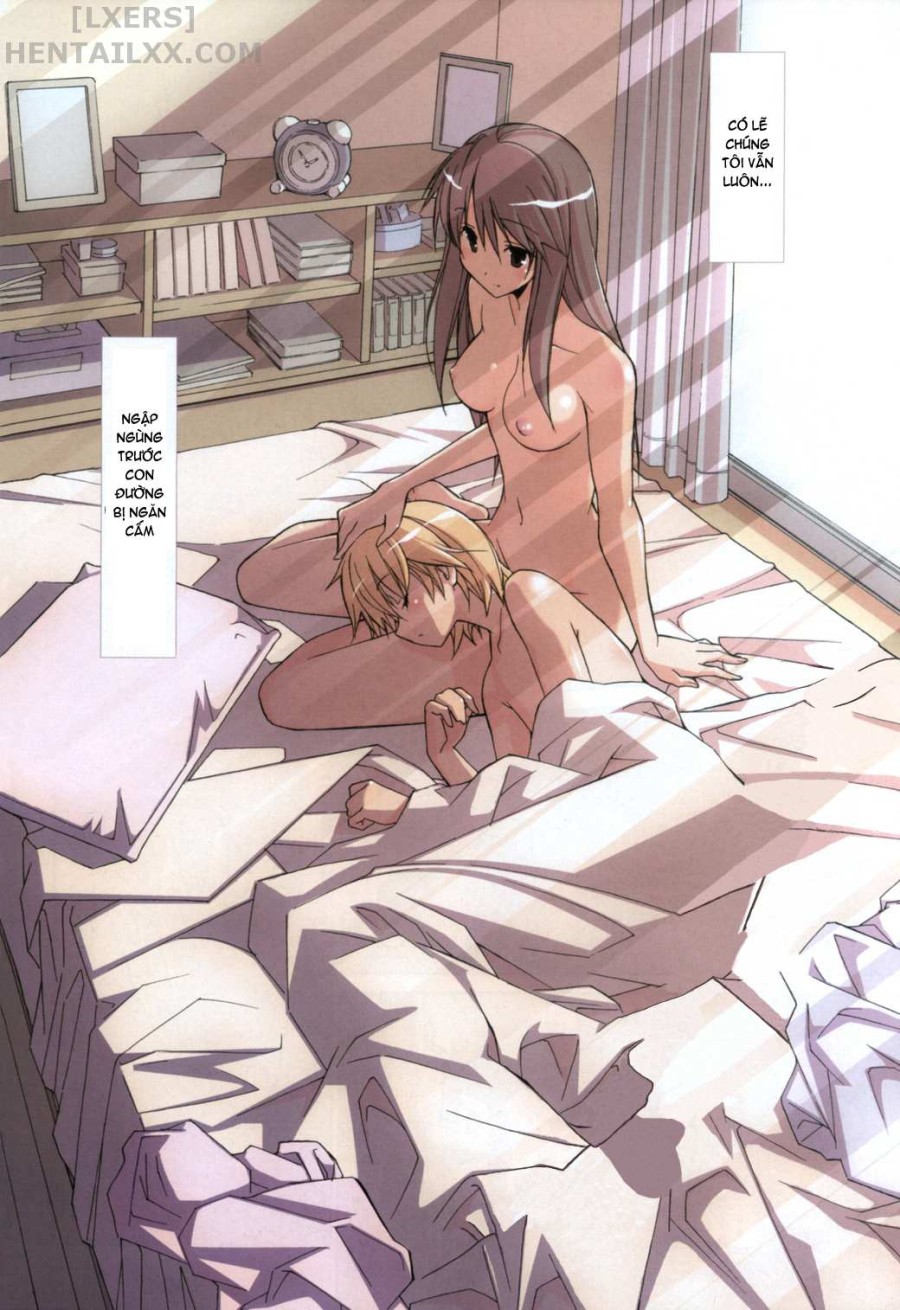 Aki no Sora 